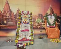 Shri Guru Paduka Pujana (11 July 2026). Picture Courtesy: Shri Chandrashekhar Padubidri